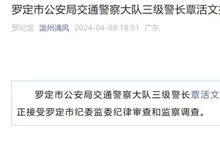 意媒：尤文有意皇社中场苏维门迪，但很难激活6000万欧违约金条款